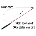 Purrs Rodent Racer SHORT Interchangeable Wand with Wire Cord 50cm - ClipOn -WAND ONLY